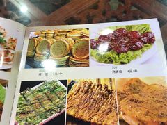 -西北老马食府(陈家营西路店)