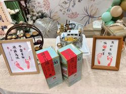 -星玥国际月子中心(天通苑店)