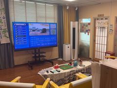 -优米国际日语·留学·移民(南山校区)