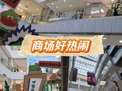 -凯德MALL(西直门店)