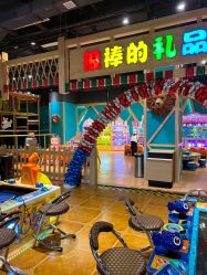 -嗨倍堂超级乐园(江南环球港店)