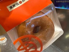 -東更道点心行(北京龙湖熙悦天街店)
