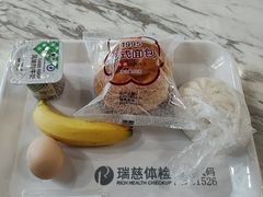 -瑞慈体检上海陆家嘴机构