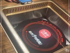 -九鼎轩脆毛肚火锅(徐州苏宁店)