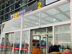 -南昌昌北国际机场