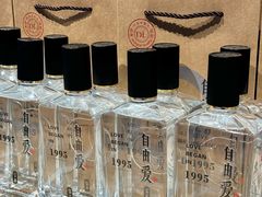 -永辉超市(萧山宝龙广场店)