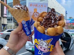 -波比艾斯(国金街店)