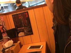 -博多一幸舍(侨福芳草地购物中心店)