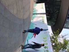 -宁波财富中心