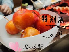 -很久以前羊肉串(簋街店)