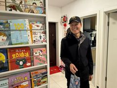 -首都医科大学宣武医院
