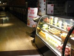 -汤森悠生活文化汤(江宁万达店)