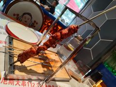 -通海俄式烧烤·俄罗斯大串(嵩山路店)