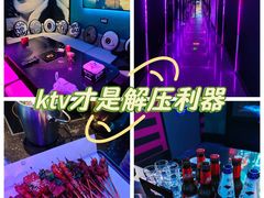 -音乐派KTV(成都印象城店)