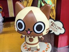 -日本环球影城