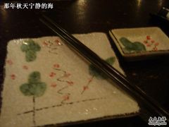小碟-松子料理(亮马桥店)