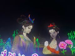 -洋湖国家湿地公园