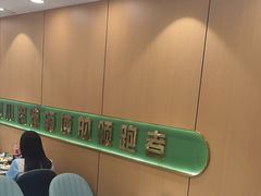 -满兴咱妈烀饼铁锅炖(兰州北街店)