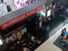 -金逸影城(中关村店)