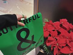 -TRUFFE BOULANGERIE by B&C 松露与面包(港汇店)