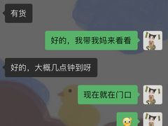 -LV路易威登(国际广场店)