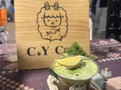 -C.Y Cafe