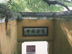 -云·酷 Atmosphere(国贸大酒店)