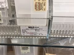 -MUJI无印良品(滨江宝龙城店)