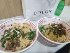 -叶伟胡辣壳面(两路口店)