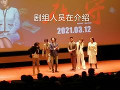 -上海影城爆米花(新华路店)