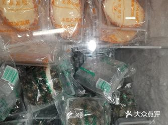 你家的冰淇淋还是挺多的，这个冰淇淋不是现打现做的