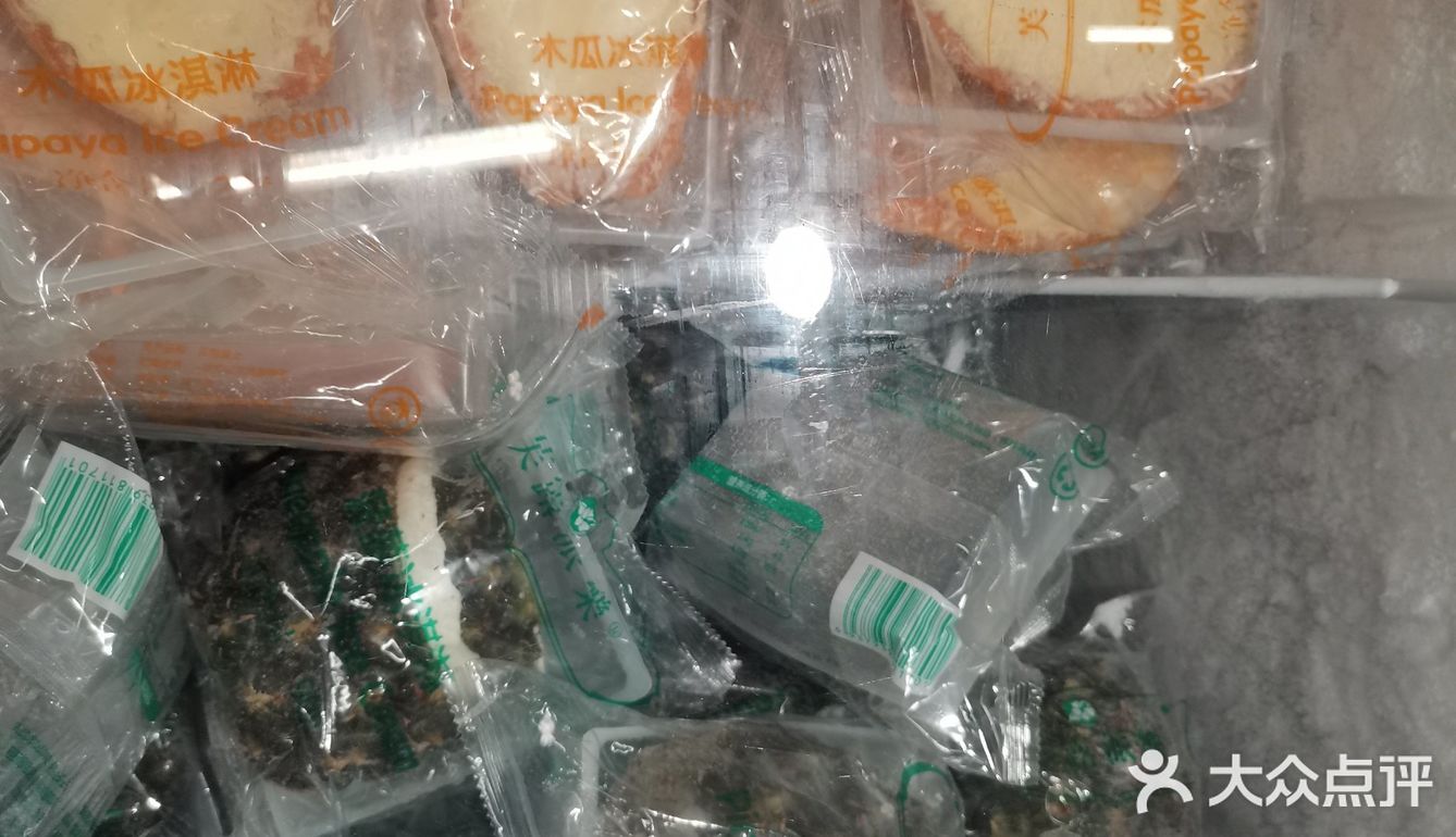 宜家之美食推荐6