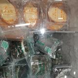 宜家之美食推荐6