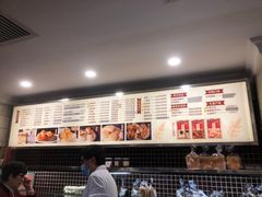 -国际饭店·帆声西饼屋(黄河路店)