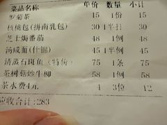 -东江酒楼(鼎鑫商务中心店)