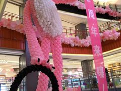 -天虹购物中心(石路店)