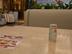-鸿泰洋美食水会(东门中店)