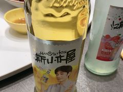-乔家小院•本地小海鲜•非遗驴肉(万年泉路店)