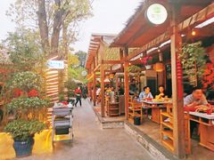 -二荆条·蜀鲜汇城市森林火锅