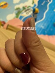 -进巍美甲