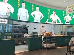 -费大厨辣椒炒肉(黄兴中心广场店)