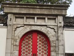 -1912街区