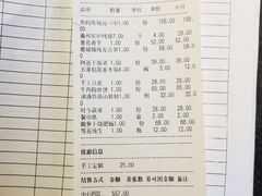 -老阿爸鲜鱼土菜(昆山花桥店)