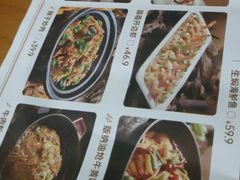 -茄子恰恰·新云南小炒(金池购物中心店)