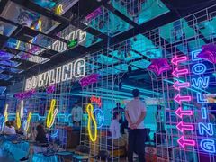 -世代星球·保龄球·镭战真人CS·团建(杨浦店)