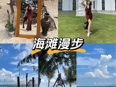 -玫瑰海岸文化旅游度假区