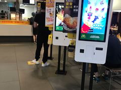 -麦当劳(世界城广场店)