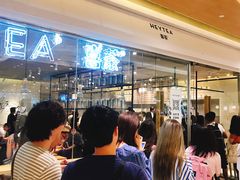 -喜茶(深圳东门1234店)