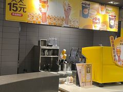 -麦当劳(民盈·国贸城店)