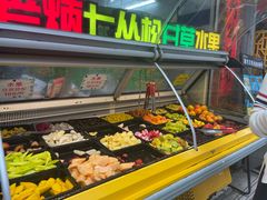 -老炳·七丛松甘草水果